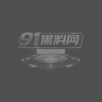 抖音极品网红福利姬 爱吃猪脚饭 M腿大开对镜浓毛特写诱人至极